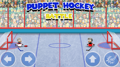 Battaglia di hockey delle marionette
